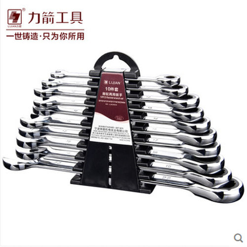 。力箭梅花开口扳手套装两用棘轮扳手工具套装汽修大全一套扳手套