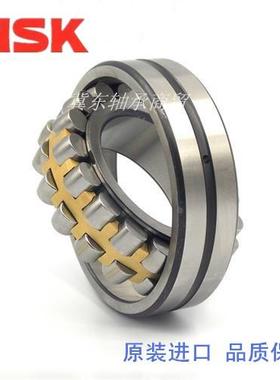 日本进口NSK调心滚子轴承22207/22208/22209/22210  CAE4 CD EA