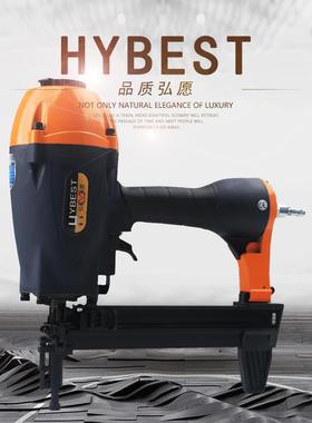弘愿SR40气动瓦斯枪钢钉枪线槽打钉神器多功能安装混凝土墙打钉枪