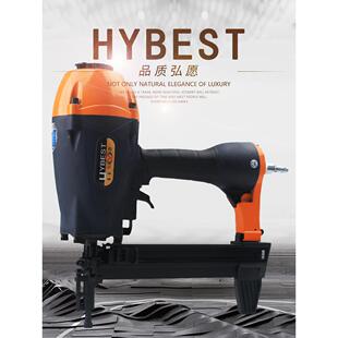 弘愿SR40气动瓦斯枪钢钉枪线槽打钉神器多功能安装混凝土墙打钉枪