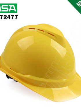 。梅思安豪华型帽子10172476V-Gard500ABS超爱戴帽衬白色带透气孔