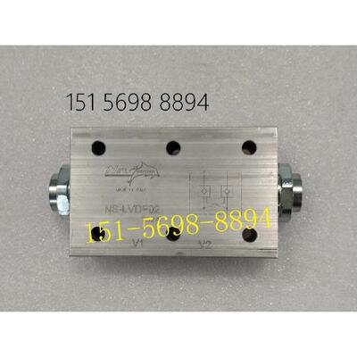 NEW SOLUTION 液压锁NS-LVDF02 进口液压锁LVDF-02 吊车LVDF25-NS