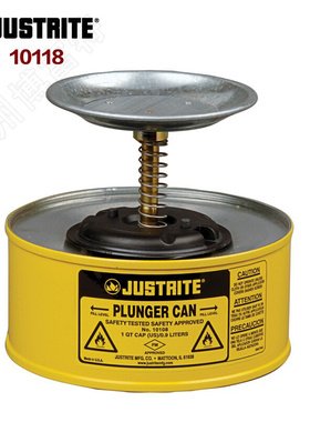 。盛漏式活塞罐1L钢制ustrite杰斯瑞特10118 黄色搅拌器直径128 m