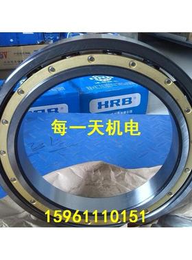 哈尔滨轴承 61828 61830 832 61834 61836 61838 61840 61844M