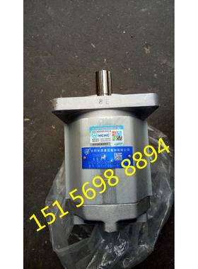 合肥长源液压齿轮油泵CBT-F550-BTHL BFH(M10) 原装正品CBT-F550