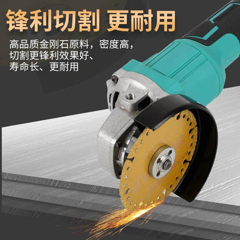 切铁王切割片角磨机金属干切王手磨机合金钢材不锈钢钎焊磨光割片,鲜花速递/花卉仿真/绿植园艺,洒水/浇水壶,淘宝优惠券,粉丝福利购,淘宝优惠卷