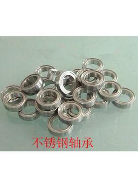 不锈钢轴承S6900/S6901/S6902/6910-S6911/S6912/S6913/S6917原装