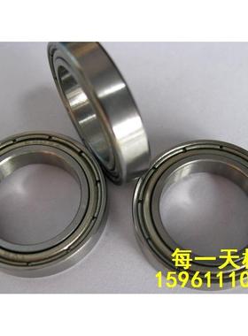 哈尔滨轴承 16017 16018 16019 16020 16021 16022 16024 16026