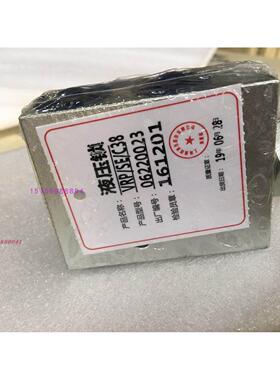 上海强田液压锁  VRP/SE/C38  单向液压锁  QTFLUID  VRP/SE/FL38