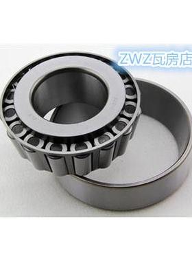 瓦房店轴承 ZWZ轴承 33115 33116 33117 33118 33119