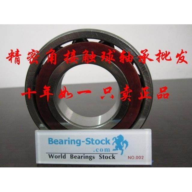 高精密角接触球轴承7211AC 7212AC 7213AC 7214AC 7215AC,搬运/仓储/物流设备,其他起重搬运设备,淘宝优惠券,粉丝福利购,淘宝优惠卷