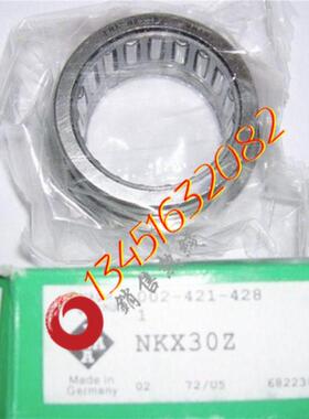 INA单向滚针轴承HF1216 12*18*16亚拓550600EFLPRO主齒斜齿H60200