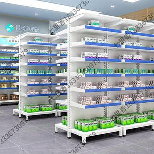 医院药房西药架门诊摆药架诊所中西药架子多功能钢制西药柜定制架