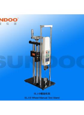 山度 SUNDOO 推拉力计测试机台机架 螺旋机台 升降机台 SLJ-B