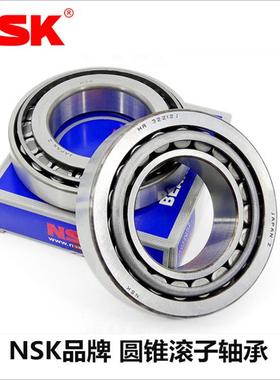 进口轴承HR30212J HR30213J HR32210JHR32211J 30211