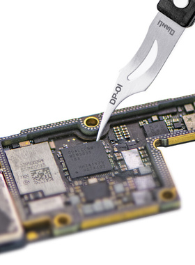 。潜力创新 打磨刀片撬CPU硬盘小刀片翘刀片手机主板维修除胶工具