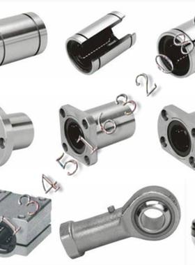 进口直线滑块轴承SC SCS8 10 12 16 20 25 30 35 40 50UU