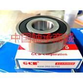 非标深沟球轴承6308 尺寸：内径35外径90厚度23mm 2RZ