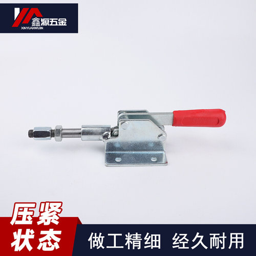 。推拉式快速夹具工装夹钳36070 302D 36060靠山固定夹压紧器夹钳