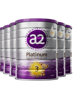 a2紫白金3段奶粉新西兰原装进口