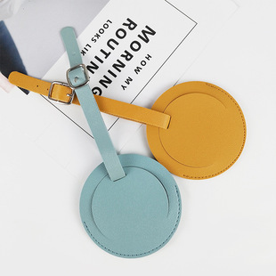 PU皮圆形行李牌PU箱包防丢标识卡信息隐私登记牌行李箱吊牌