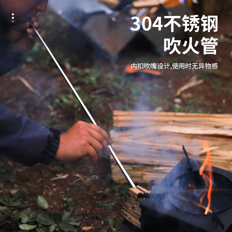 户外不锈钢吹火棒可伸缩便携生火
