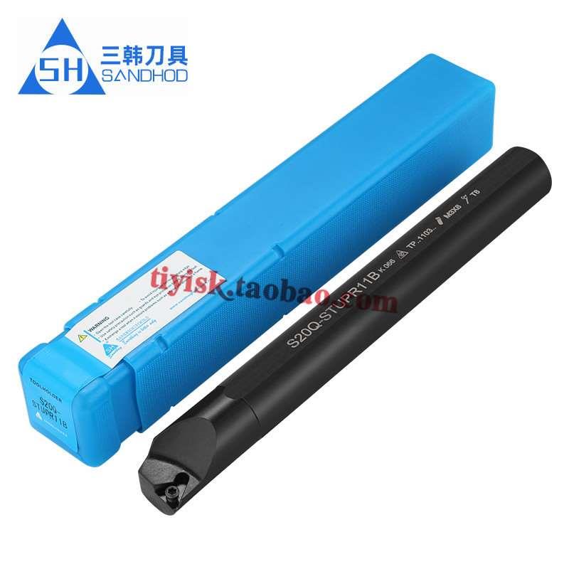三韩刀杆 95度三角镗孔刀杆S08K/10K/12M/16Q/20Q-STUPR/L09/11