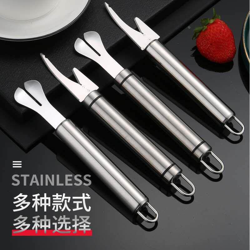 鸡鸭破肠刀大肠家用通肠翻肠子神器刮肠油小刀工具挑虾线剔除刀