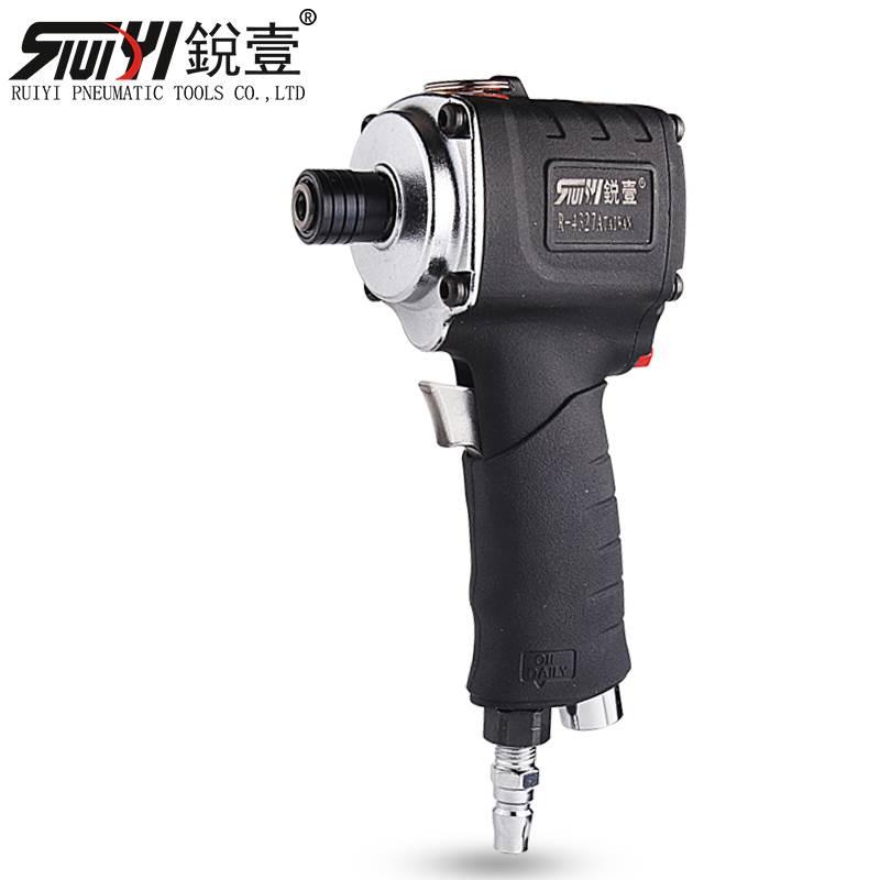 锐壹4327A气动螺丝刀枪式风批工业级起子螺丝批气批改锥改刀工具