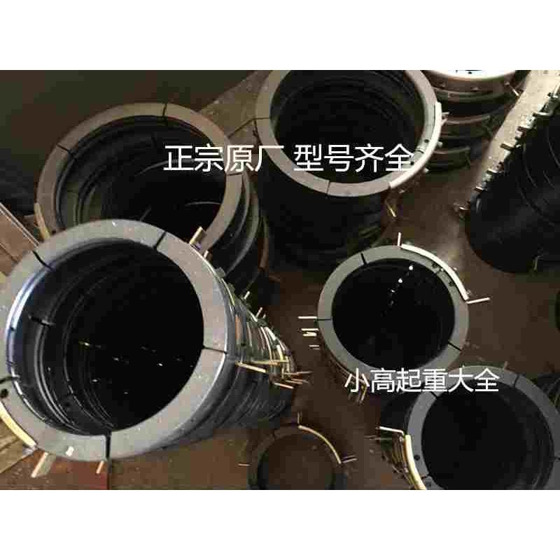 0.5T0.98T1T2T3T5T10T16T20T吨江阴导绳器原厂电动葫芦排绳器