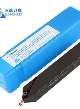 三韩刀杆 50度外圆菱形中置刀杆SCMCN1212F09/1616H09/2525M12