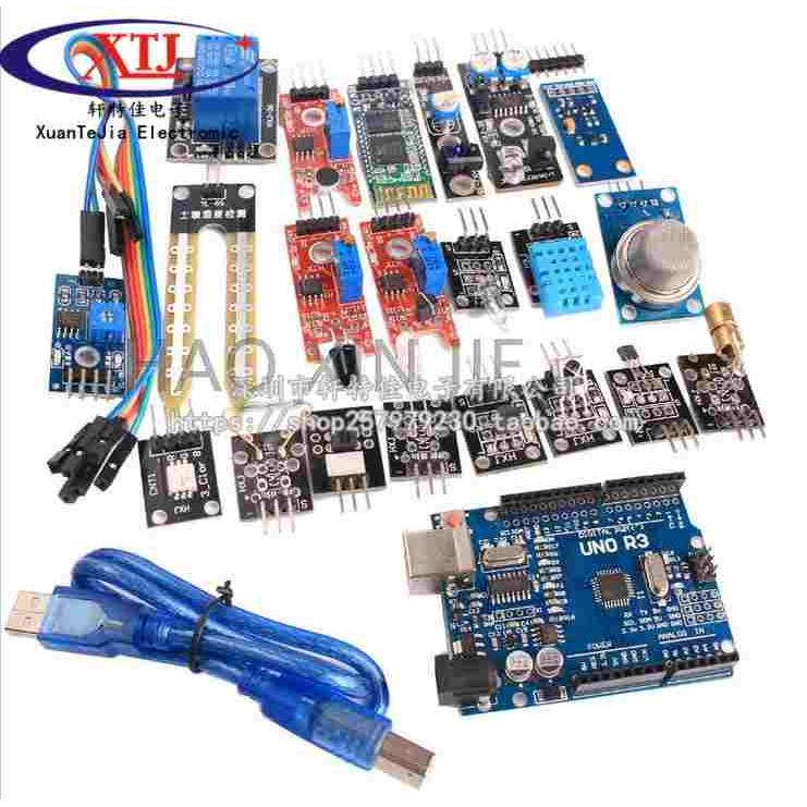 UNO R3学习套件+20种传感器模块入门套件 传感器模块Starter Kit