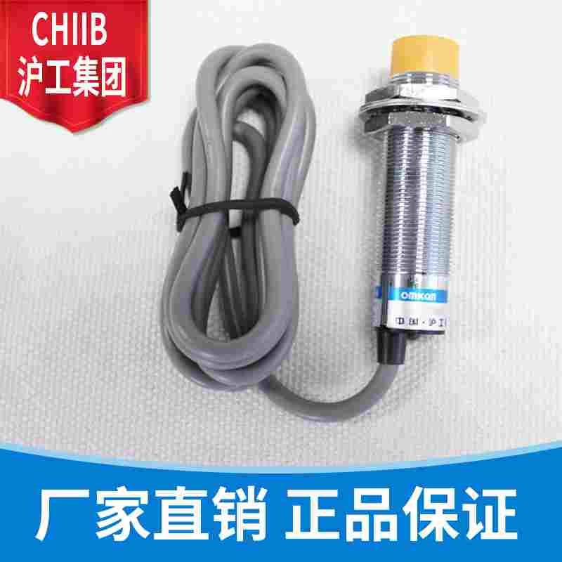 沪工接近开关 SC1204-KN1 N2 P1 P2 D1 D2 Y1 Y2 金属传感器