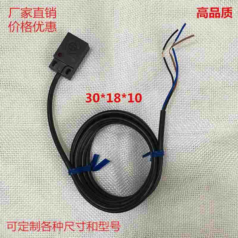 正品金晶接近开关传感器LMF24-3005PB直流3线PNP常闭