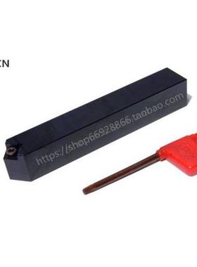 50度外圆车刀杆SCMCN1212F09   SCMCN1212H09  特价