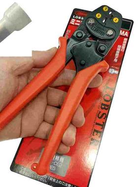 LOBSTER日本虾牌CE奶嘴闭合绝缘端子压线钳压接紧线钳AK-25MA 25A
