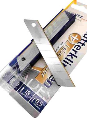 德国鲁兹LUTZ通用氮化钛涂层加硬耐磨长寿性美工刀片大刀片18mm