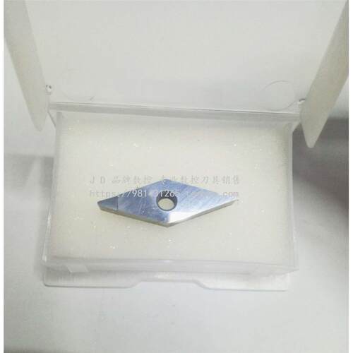 包邮金刚石刀片/宝石/铝用氮化硼VNMG160402 铝用PCD/淬火CBN
