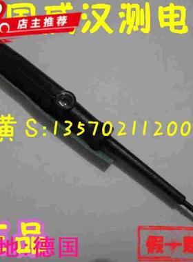 正品Wiha 德国产255-7电笔 220－250V AC/DC 黑色3.0*70*165