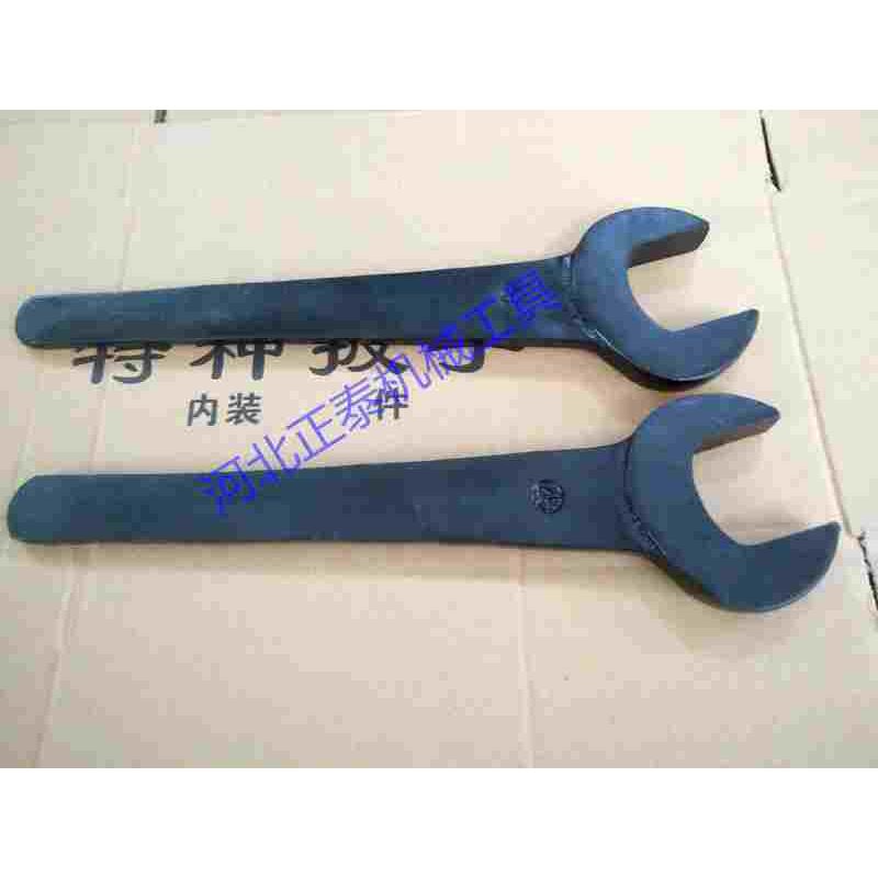 单头呆扳手单头加长重型开口扳手36/38/41/46/50/55/60/65/100mm