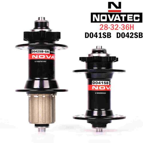 NOVATEC久裕D041SB/D042SB 山地自行车4培林碟刹花鼓28/32/36孔