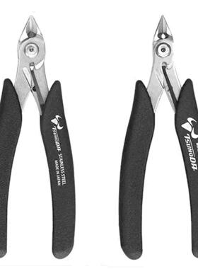 日本角田牌KING TTC不锈钢电子剪钳SPN-125SSN/SCN/SNB防静电斜咀