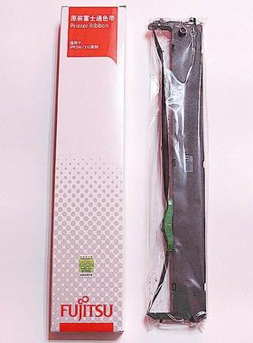 富士通DPK200 DPK210 DPK200S DPK200Z DPK200G DPK200T色带架
