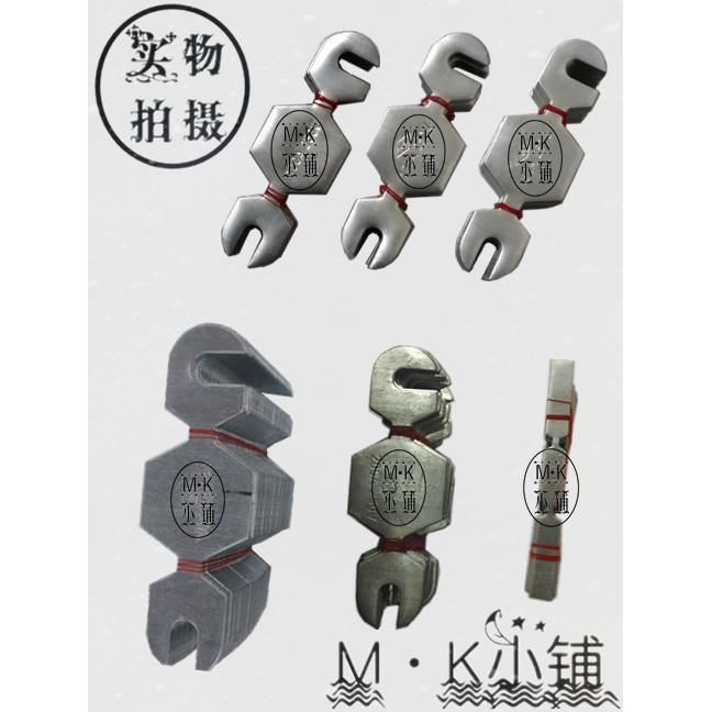 RM10型熔断管铝片 20A 250V RM10保险片 熔断器铝片 熔片