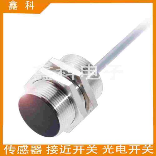 全新巴鲁夫接近感应开关BES0094 BES M30MF-USC15B-S04K传感器