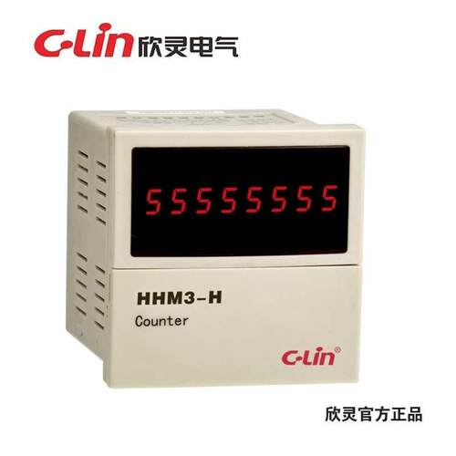 C-Lin欣灵HHM3-H计米器高速可逆计数器计数表计数速度5000次/秒