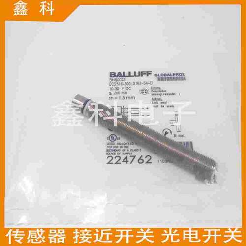 全新巴鲁夫接近开关耐高压BHS0063 BHS B400V-PSD15-S04传感器