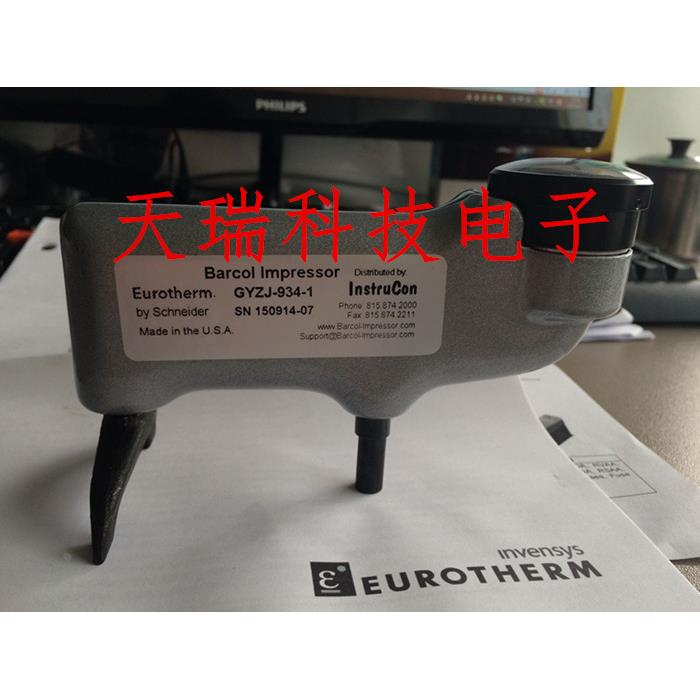 美国巴氏硬度计GYZJ934-1型