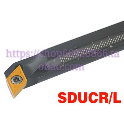 95度镗内孔数控刀杆/正刀S16Q-SDUCR07/11 反刀S16Q-SDUCL07/11