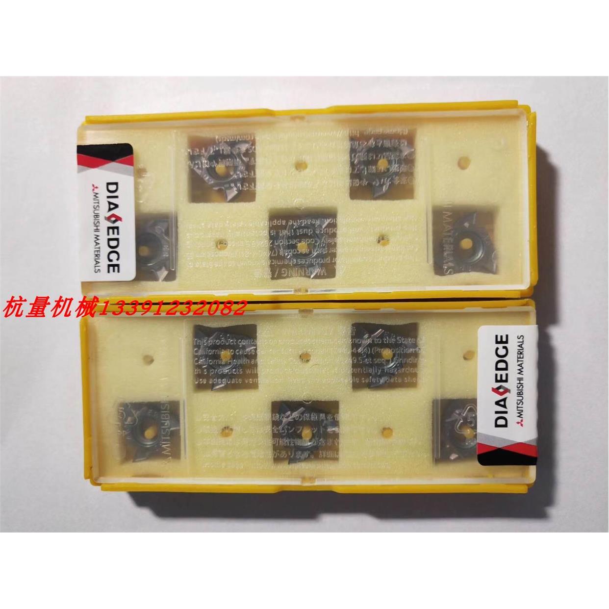 螺纹刀片MMT16ER/IR 100/150/200 AG/A/G 55/60 ISO-S VP15TF